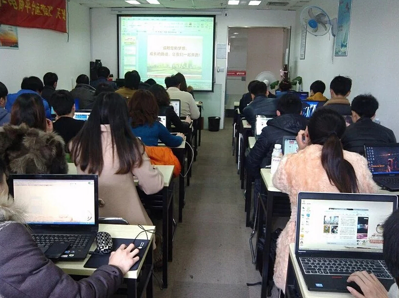上海淘宝电商培训、运营、美工一站式培训